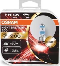 Osram 64211NB200-HCB - Ampoule, projecteur longue portée cwaw.fr