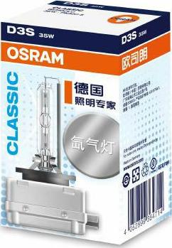 Osram 66340CLC - Ampoule, projecteur longue portée cwaw.fr