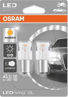 Osram 7459YE-02B - Ampoule, feu (arrière) de brouillard cwaw.fr