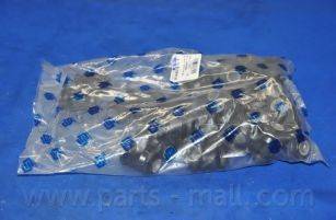 Parts-Mall CB-H051 - Suspension, bras de liaison cwaw.fr