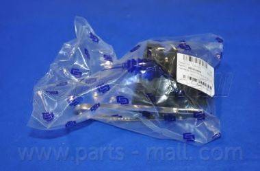 Parts-Mall CW-H302 - Joint-soufflet, arbre de commande cwaw.fr