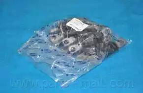 Parts-Mall PXCBA-008S - Suspension, bras de liaison cwaw.fr