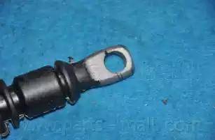 Parts-Mall PXCBA-008S - Suspension, bras de liaison cwaw.fr