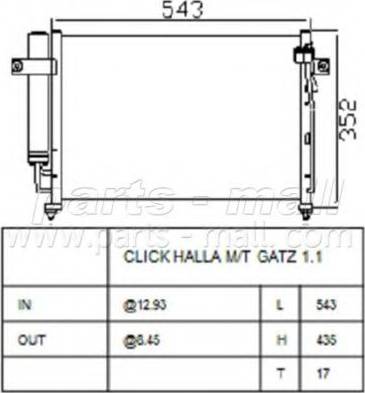 Parts-Mall PXNCA-101 - Condensateur, climatisation cwaw.fr