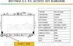 Parts-Mall PXNDA-001 - Radiateur, refroidissement du moteur cwaw.fr