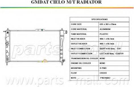 Parts-Mall PXNDC-001 - Radiateur, refroidissement du moteur cwaw.fr