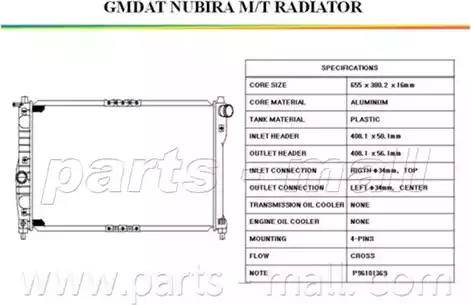 Parts-Mall PXNDC-016 - Radiateur, refroidissement du moteur cwaw.fr