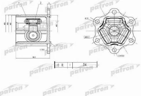 Patron PCV1783 - Jeu de joints, arbre de transmission cwaw.fr