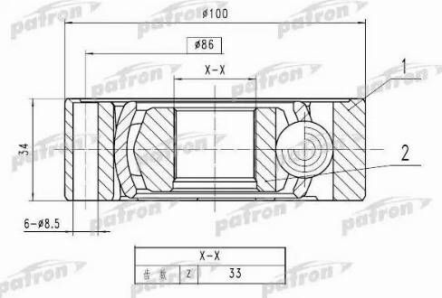 Patron PCV1787 - Jeu de joints, arbre de transmission cwaw.fr