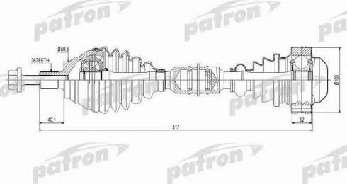 Patron PDS0415 - Arbre de transmission cwaw.fr