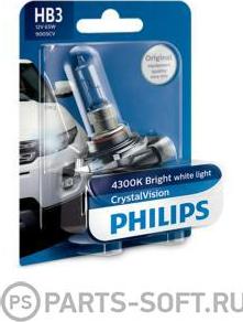 PHILIPS 9005CVB1 - Ampoule, projecteur longue portée cwaw.fr