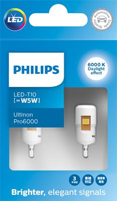 PHILIPS 11961CU60X2 - Ampoule, éclairage intérieur cwaw.fr