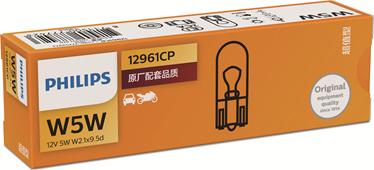 PHILIPS 12961CP - Ampoule, feu clignotant cwaw.fr