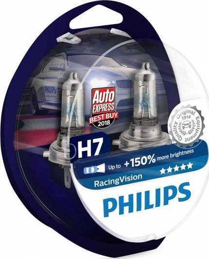 PHILIPS 12972RVS2 - Ampoule, feu diurne cwaw.fr