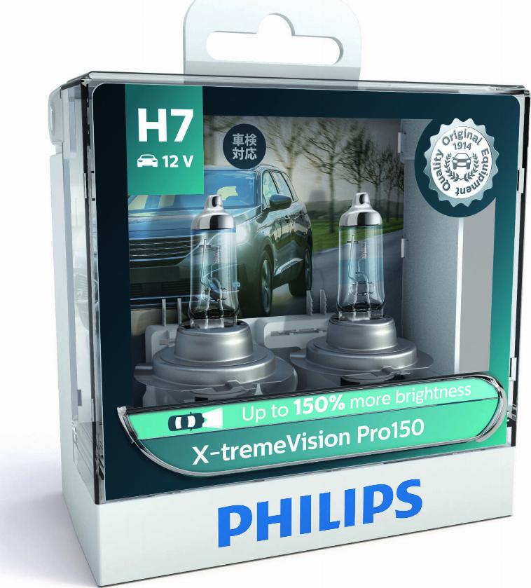 PHILIPS 12972XVPS2 - Ampoule, projecteur longue portée cwaw.fr