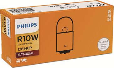 PHILIPS 12814CP - Ampoule, feu clignotant cwaw.fr