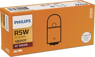 PHILIPS 12821CP - Ampoule, feu clignotant cwaw.fr