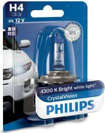 PHILIPS 12342CVB1 - Ampoule, projecteur longue portée cwaw.fr