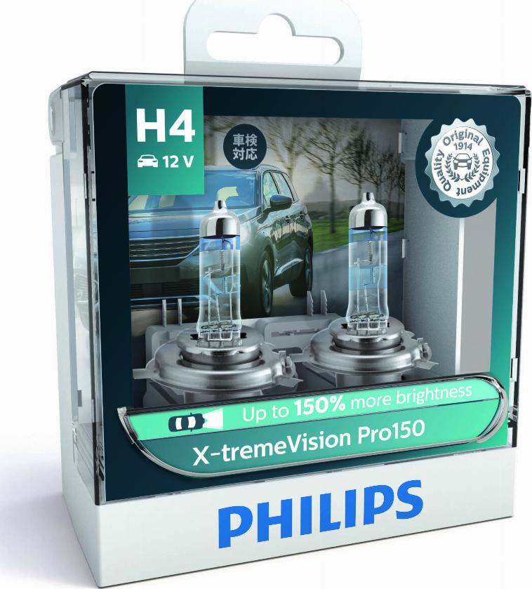 PHILIPS 12342XVPS2 - Ampoule, projecteur longue portée cwaw.fr