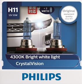 PHILIPS 12362CVSM - Ampoule, feu clignotant cwaw.fr