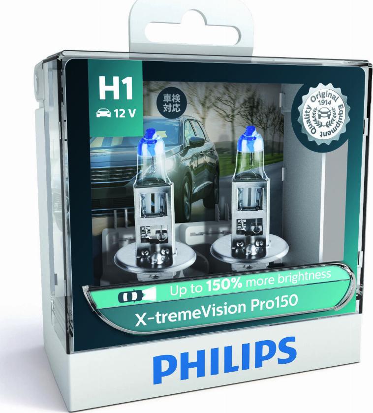 PHILIPS 12258XVPS2 - Ampoule, projecteur longue portée cwaw.fr