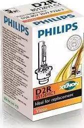 PHILIPS 85126XVC1 - Ampoule, projecteur longue portée cwaw.fr