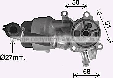 Prasco CN3307H - Radiateur d'huile cwaw.fr