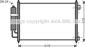 Prasco DN5328D - Condensateur, climatisation cwaw.fr