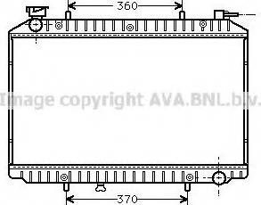 Prasco DN2155 - Radiateur, refroidissement du moteur cwaw.fr