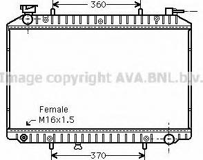 Prasco DN2156 - Radiateur, refroidissement du moteur cwaw.fr