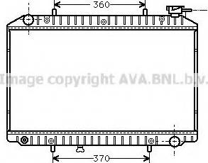 Prasco DN2151 - Radiateur, refroidissement du moteur cwaw.fr