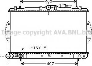 Prasco HY2088 - Radiateur, refroidissement du moteur cwaw.fr