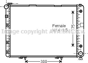 Prasco MSA2154 - Radiateur, refroidissement du moteur cwaw.fr