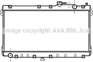 Prasco MZ2087 - Radiateur, refroidissement du moteur cwaw.fr