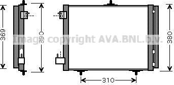 Prasco PE5295D - Condensateur, climatisation cwaw.fr