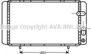 Prasco RT2084 - Radiateur, refroidissement du moteur cwaw.fr