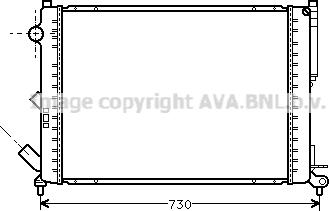 Prasco RT2301 - Radiateur, refroidissement du moteur cwaw.fr