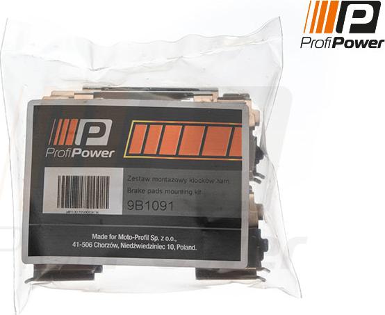 ProfiPower 9B1091 - Kit d'accessoires, plaquette de frein à disque cwaw.fr