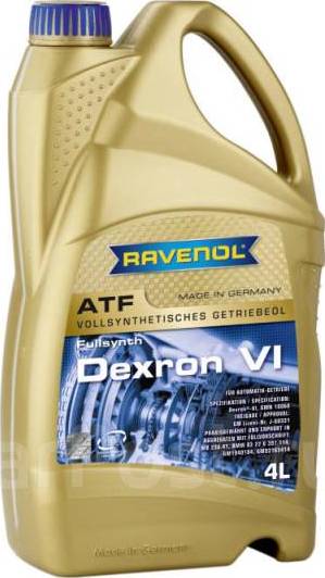 Ravenol 1211105 - Huile de transmission cwaw.fr