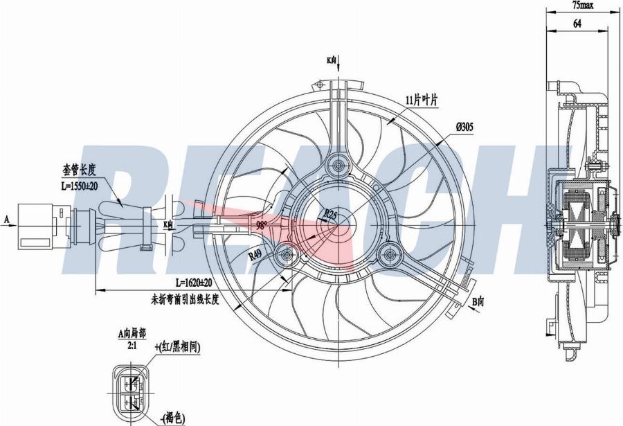 REACH 1.51.12089 - Ventilateur, refroidissement du moteur cwaw.fr