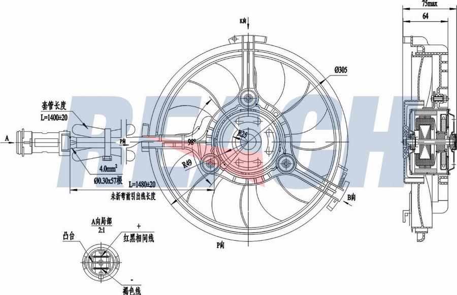 REACH 1.51.12080 - Ventilateur, refroidissement du moteur cwaw.fr