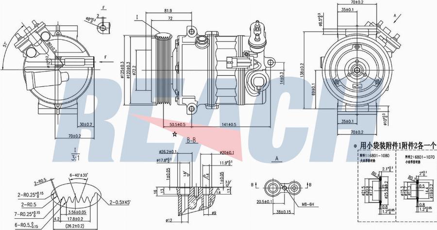 REACH 1.74.20484 - Compresseur, climatisation cwaw.fr