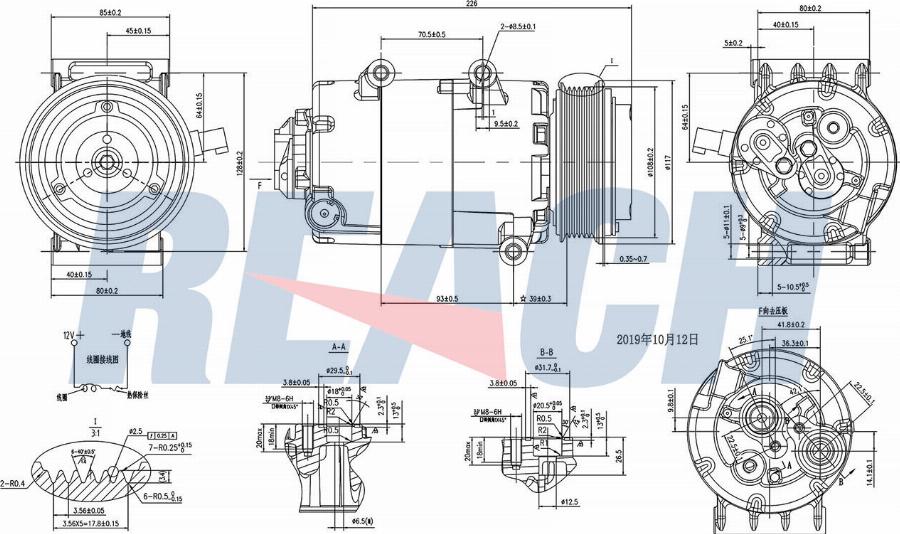 REACH 1.74.20590 - Compresseur, climatisation cwaw.fr