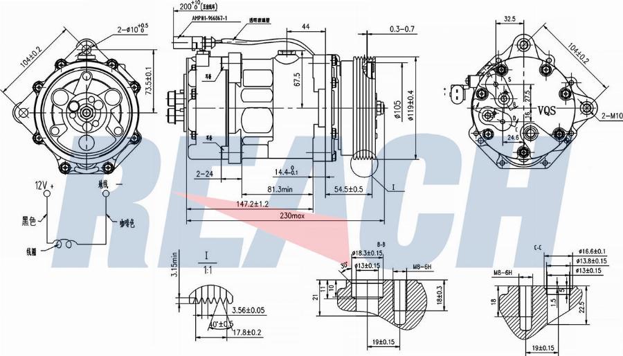 REACH 1.74.20571 - Compresseur, climatisation cwaw.fr