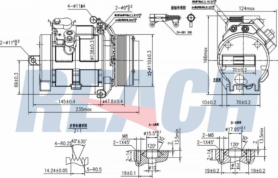 REACH 1.74.20645 - Compresseur, climatisation cwaw.fr