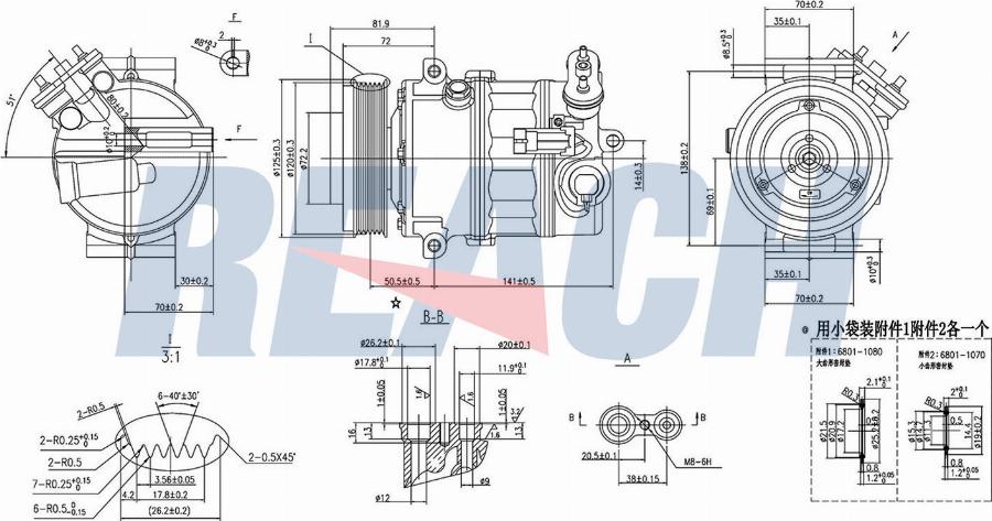 REACH 1.74.20665 - Compresseur, climatisation cwaw.fr