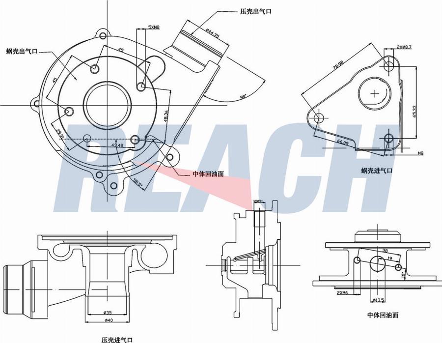 REACH 1.TI.12041 - Turbocompresseur, suralimentation cwaw.fr