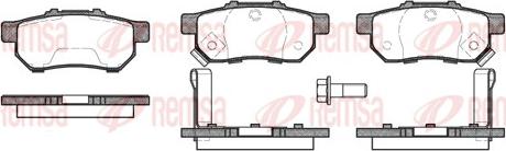 Remsa 0233.52 - Kit de plaquettes de frein, frein à disque cwaw.fr