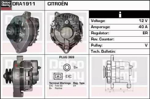 Remy DRA1911 - Alternateur cwaw.fr