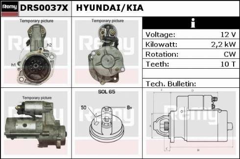 Remy DRS0037X - Démarreur cwaw.fr